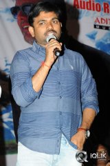 Veerudokkade Movie Audio Launch